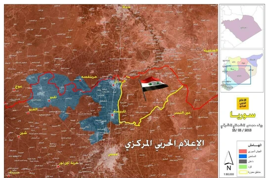 Bản đồ chiến sự khu vực Rastan, miền bắc tỉnh Homs. ảnh Hezbollah