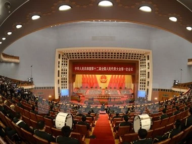 Trung Quốc giáng cấp một quan chức vì cung cấp tin cho gián điệp