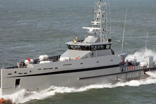 Tàu tuần biển lớp Metal Shark DEFIANT