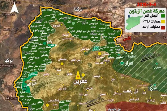 Tình hình chiến sự khu vực Afrin tính đến ngày 04.02.2018 theo South Front