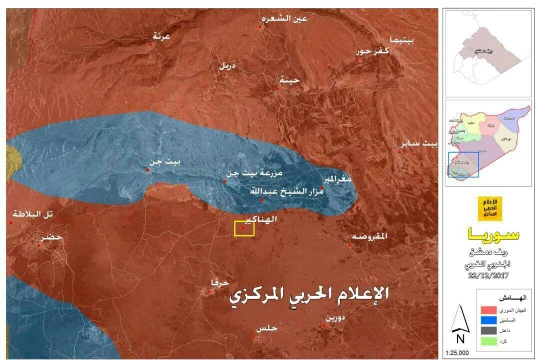 Tình hình chiến sự khu vực Beit Jinn, gần cao nguyên Golan - ảnh Hezbollah