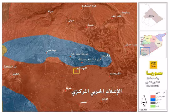 Tình hình chiến sự khu vực Beit Jinn, gần cao nguyên Golan - ảnh Hezbollah