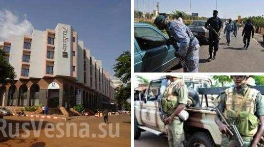 Giải cứu con tin ở Radisson Blu Hotel, Bamako, Mali