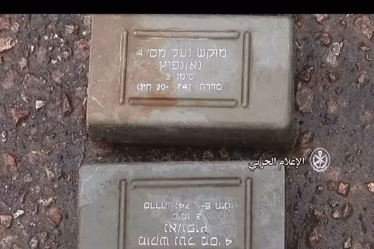 Kho vũ khí IS mới được phát hiện ở Deir Ezzor = ảnh minh họa từ video