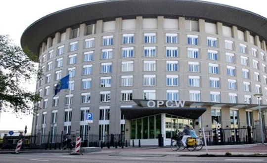 Trung tâm cơ quan OPMC quốc tế. ảnh minh họa Muraselon