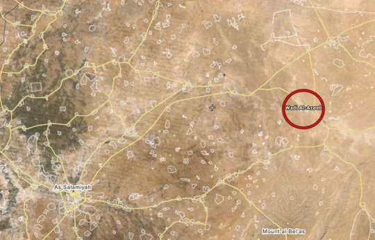 Khu vực diễn ra trận phục kích gần thành phố Salamiyah