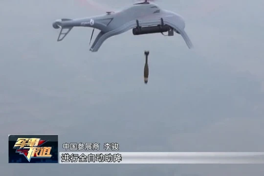 Trực thăng không người lái ném đạn cối Trung Quốc. 