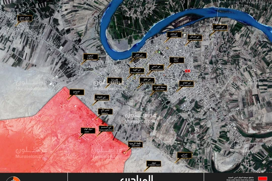 Bản đồ chiến sự thành phố Al-Mayadeen tính đến ngày 06.10.2017 theo South Front