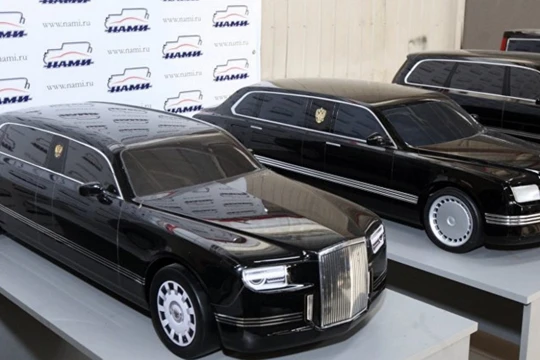 Dòng xe cao cấp Koztej dành cho các quan chức hàng đầu bộ ngành của Nga