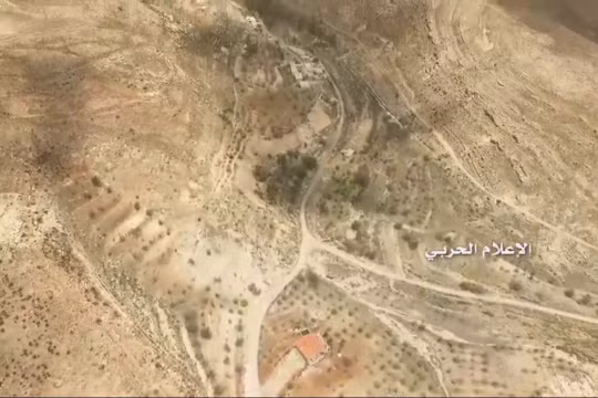 Thị trấn Sibna trên vùng nông thôn miền tây Damascus