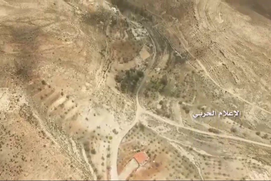 Thị trấn Sibna trên vùng nông thôn miền tây Damascus