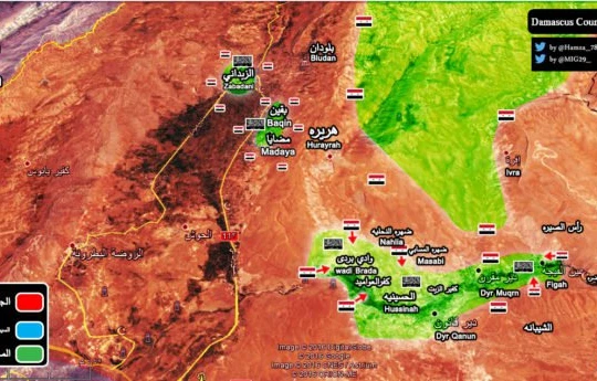Chiến trường Wadi Barada tính đến ngày 19.01.2017