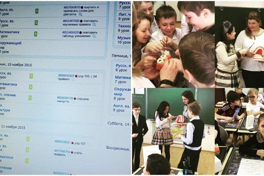 Trường học ở nước Nga