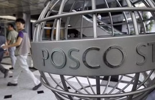 Hàn Quốc: Đề nghị bắt giam cựu Phó chủ tịch POSCO E&C