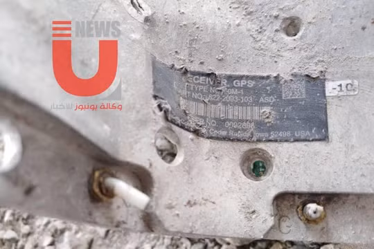 Mày bom bay GBU-39/B Mỹ trên chiến trường Aleppo. Ảnh minh họa: Masdar News.