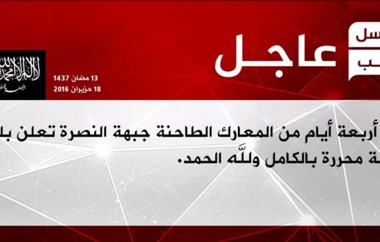 Trang tin Al-Qaeda Syria công bố tin chiến thắng ở Nam Aleppo