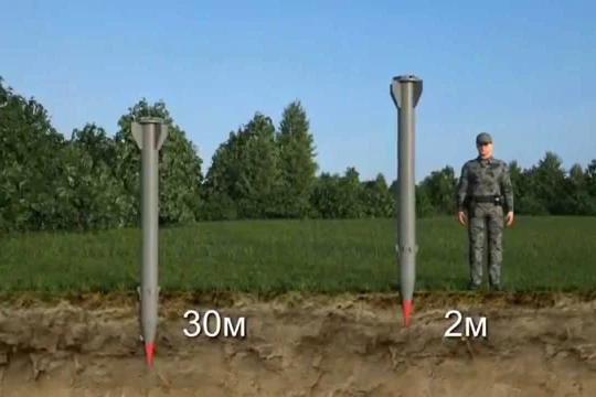 Video: Vũ khí chống tăng robot siêu hiện đại Mỹ