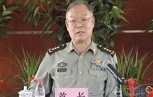 Giả Đình An, thư ký lâu năm của ông Giang Trạch Dân bị cáo buộc tham nhũng trong thông tin đăng tải ở tạp chí China Through the Ages 