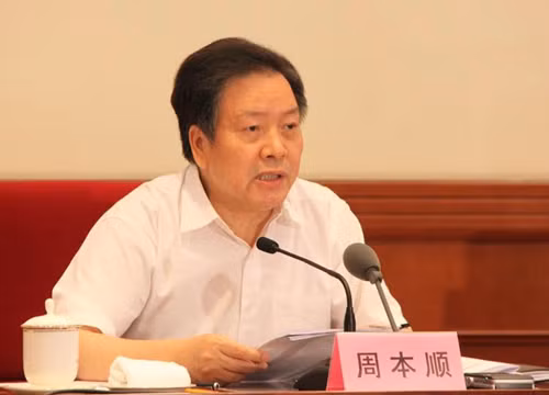 Chu Bản Thuận. Ảnh: Xinhua