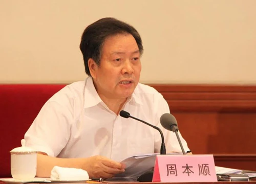 Chu Bản Thuận. Ảnh: Xinhua