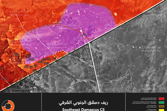 Khu vực quân đội Syria giải phóng trên chiến trường biên giới Jordan - ảnh Muraselon