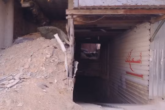 Bệnh viện hầm ngầm dã chiến cửa lực lượng Hồi giáo ở Đông Ghouta - ảnh minh họa video SANA