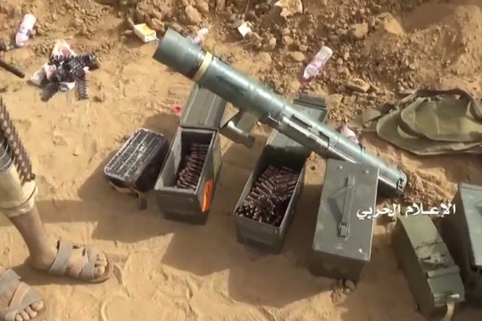 Lực lượng Houthi thu chiến lợi phẩm súng phóng lựu chống tăng C90-CR (M3) 90 mm do Tây Ban Nha sản xuất. Ảnh minh họa: South Front.