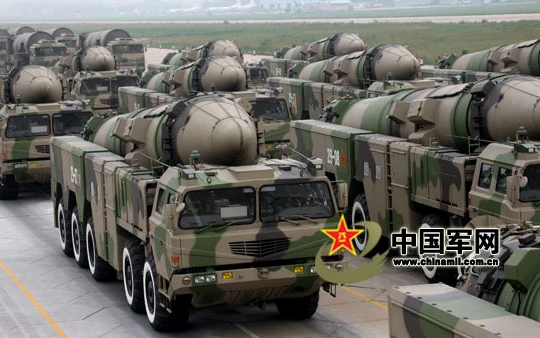 Tên lửa đạn đạo Trung Quốc có thể vươn tới Mỹ