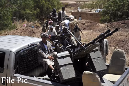 Lực lượng Houthi chiến đấu trên chiến trường lãnh thổ Ả rập Xê út