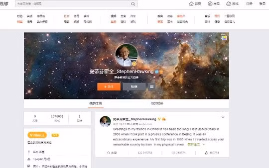 Tài khoản trên Weibo của nhà vật lý thiên văn Stephen Hawking. Ảnh: WSJ