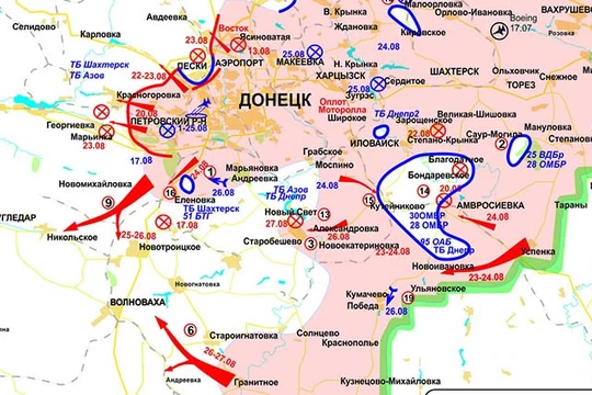 Bản đồ "chảo lửa" Ilovaysk trong địa phận Donesk 