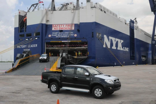 Ảnh minh họa. Nguồn Internet