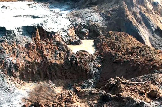 Ảnh minh họa. Nguồn Internet