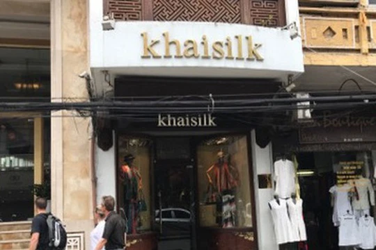 Ảnh minh họa. Nguồn Soha