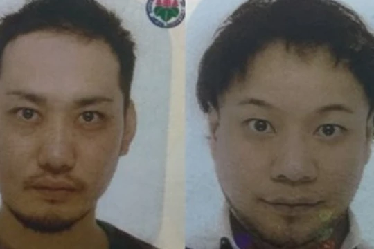 Hai bị can này gồm Iwamura Masakazu và Kitada Takayoshi