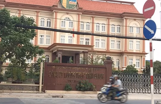 Tổng Công ty Lương thực miền Nam Vinafood 2.