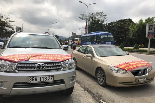 Ảnh minh họa. Nguồn Internet