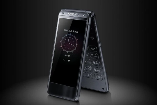 Samsung được cho là sắp ra một mẫu smartphone nắp gập 