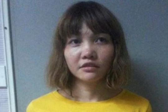 Nghi phạm Đoàn Thị Hương - ảnh BBC