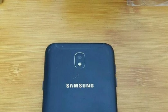 Galaxy J5 (2017)