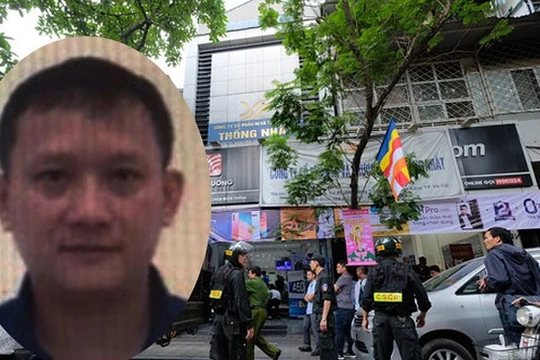 Ngày 9/5 vừa qua, cơ quan điều tra Bộ Công an đã tiến hành khám xét hệ thống cửa hàng điện thoại Nhật Cường.