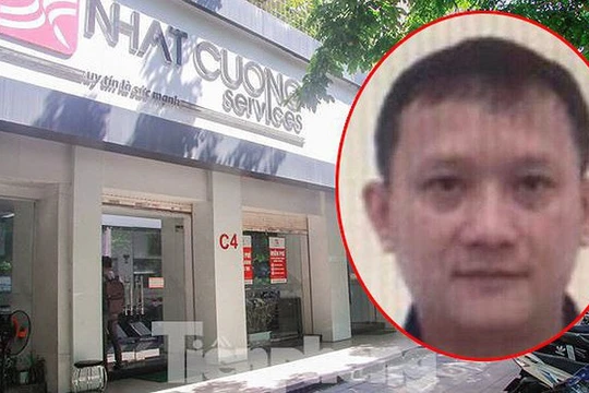 Bùi Quang Huy bị Cơ quan điều tra khởi tố về tội danh "Buôn lậu" và "Vi phạm quy định về kế toán gây hậu quả nghiêm trọng".