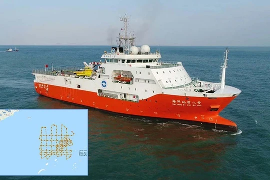 Việt Nam kiên quyết phản đối việc nhóm tàu khảo sát địa chất Hải Dương 8 của Trung Quốc tiếp tục hành động vi phạm nghiêm trọng quyền chủ quyền, quyền tài phán của Việt Nam.