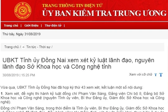 Các nội dung kỷ luật theo kết luận của UBKT Tỉnh ủy Đồng Nai được công bố rộng rãi trên trang thông tin của UBKT Trung ương.