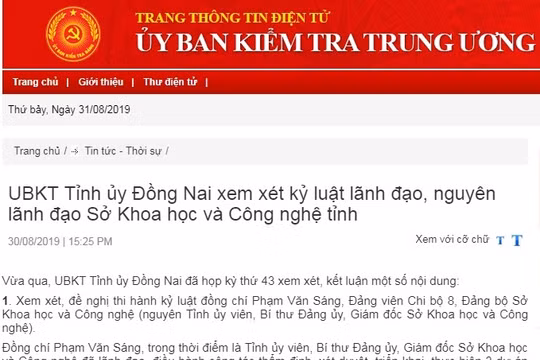 Các nội dung kỷ luật theo kết luận của UBKT Tỉnh ủy Đồng Nai được công bố rộng rãi trên trang thông tin của UBKT Trung ương.