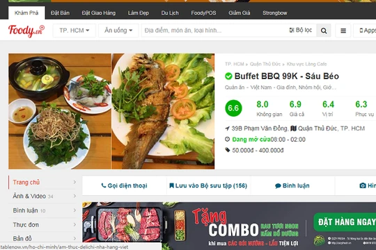 Ảnh chỉ mang tính chất minh họa