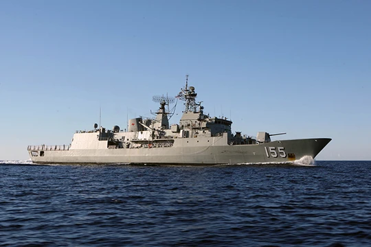 Tàu Hải quân Hoàng gia Úc mang tên HMAS Ballarat sẽ đến thăm hữu nghị TP Đà Nẵng từ ngày 4/6-8/6/2017.