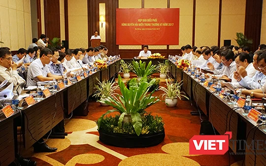 Chiều 24/9, tại TP Đà Nẵng, Ban Điều phối Vùng Duyên hải miền Trung đã tổ chức họp thường kỳ Ban Điều phối năm 2017 với sự tham dự của lãnh đạo 9 tỉnh thành khu vực.