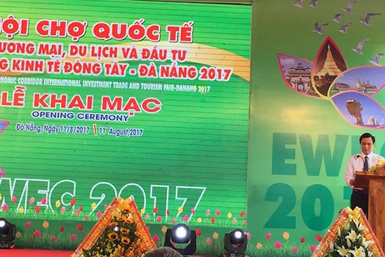 Sáng 11/8, tại Đà Nẵng, Hội chợ quốc tế thương mại, du lịch và đầu tư hành lang kinh tế Đông Tây – Đà Nẵng 2017 nhân kỷ niệm 50 năm thành lập khối ASEAN đã chính thức khai mạc.