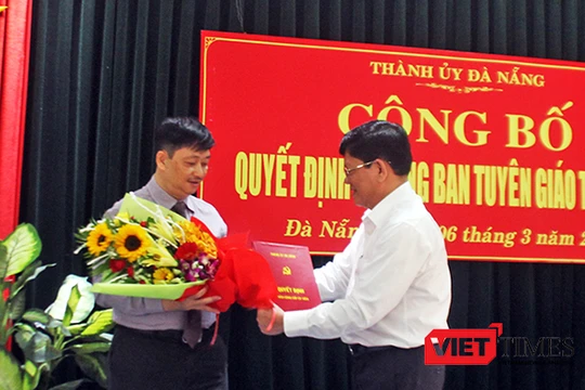 Sáng 6/3, Ban Thường vụ Thành ủy Đà Nẵng đã công bố Quyết định điều động ông Đặng Việt Dũng (Ủy viên Ban Thường vụ Thành ủy), Phó Chủ tịch Thường trực UBND TP Đà Nẵng giữ vị trí Trưởng ban Tuyên giáo Thành ủy Đà Nẵng.